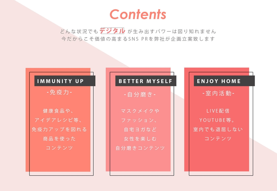 出典元: https://mintzplanning.com/here-lady-go