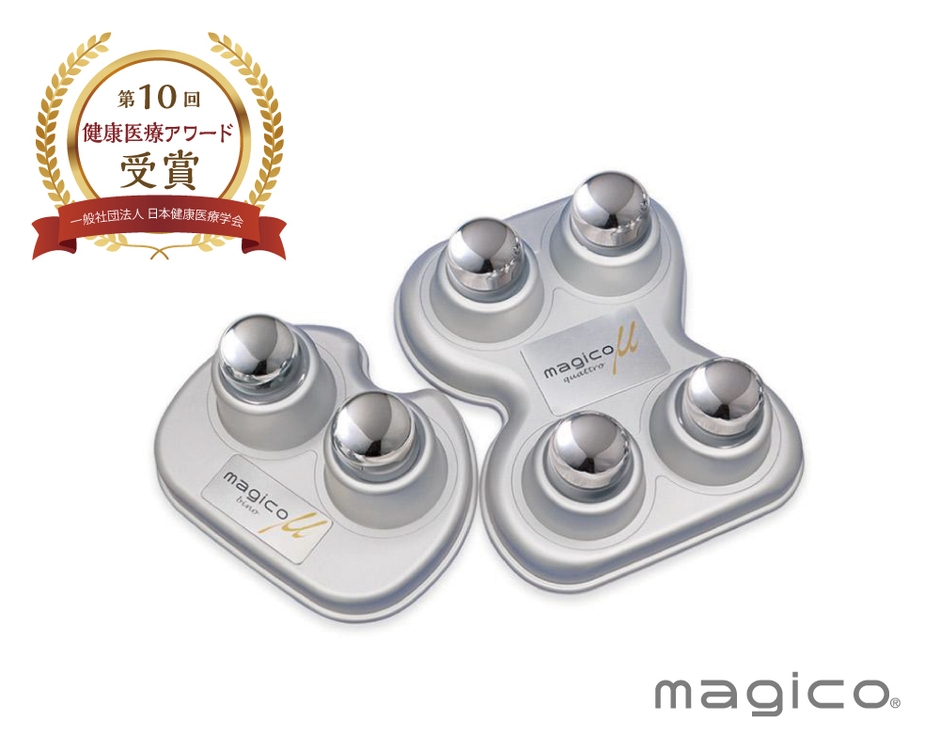 マジコ ミュー　中山式快癒器