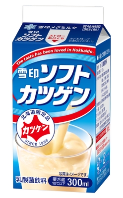 300ml
