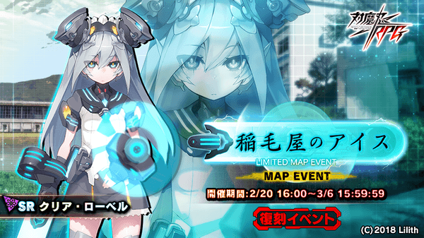 メインビジュアル