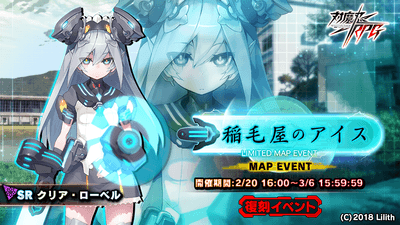メインビジュアル