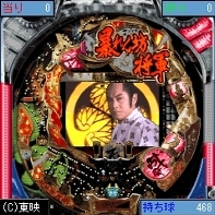 「新暴れん坊将軍」　ゲーム画面1