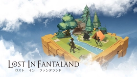 カード戦略ローグライトゲーム 『ロスト イン ファンタランド』10月9日に PlayStation(R)4、PlayStation(R)5と Nintendo Switch(TM)リリース決定！