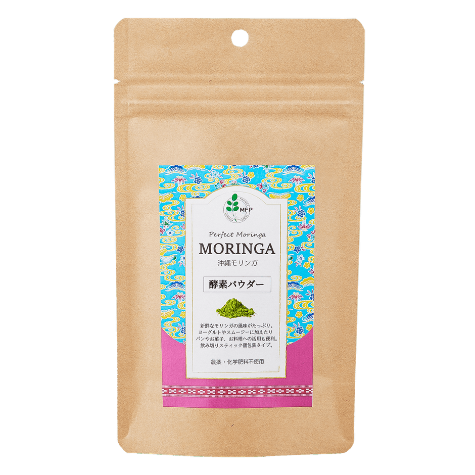 モリンガ酵素パウダー パッケージ