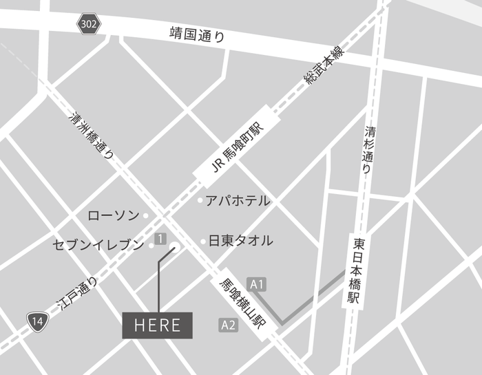 近隣図