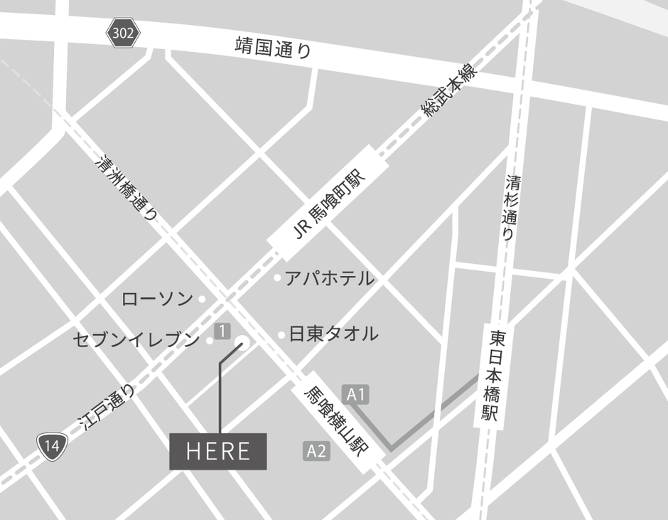 近隣図