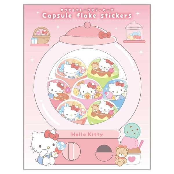 サンリオのシール