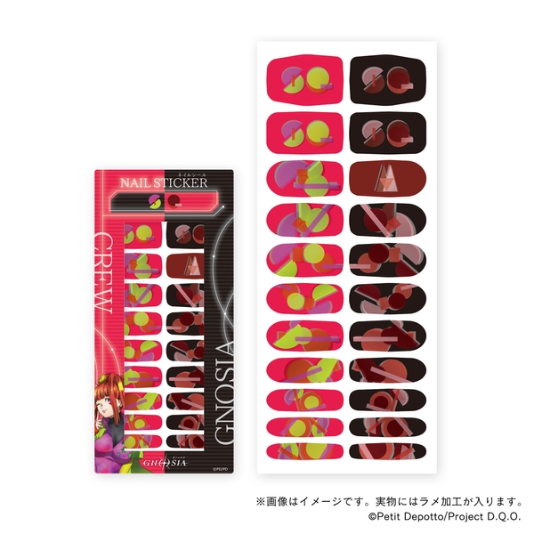 【グノーシア】SQ