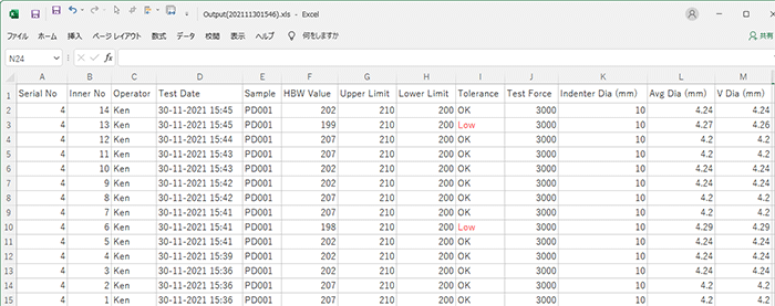 測定結果のエクセル出力にも対応