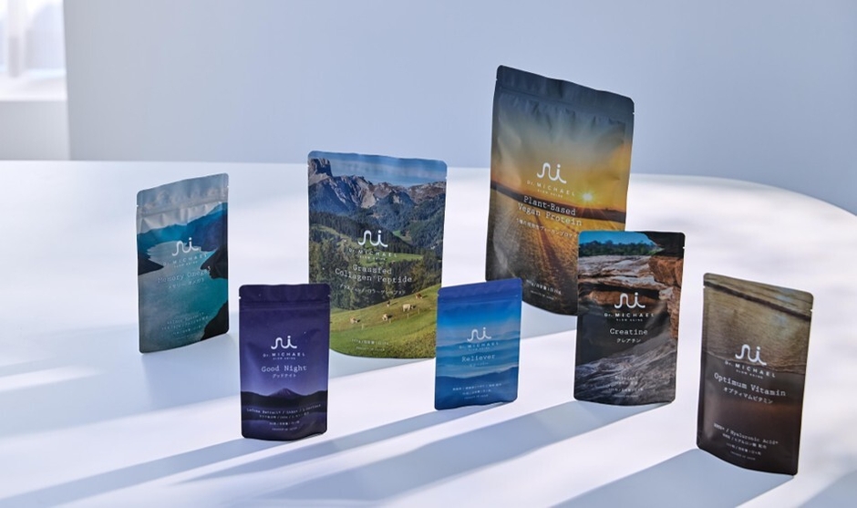 インナーケアシリーズ