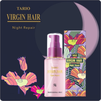 パシフィックプロダクツ タリオ