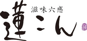 株式会社座右