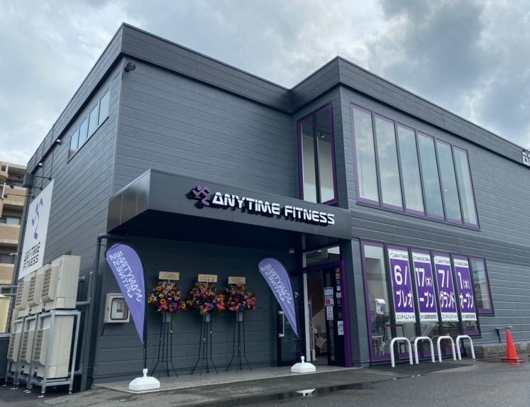 エニタイムフィットネス長岡京友岡店