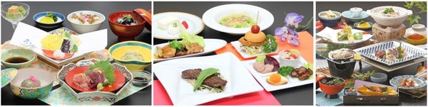 (左)レストラン「ビアホール」プラン 和会席 (中央)レストラン「ビアホール」プラン 洋コース (右)宿泊プラン 特別和会席