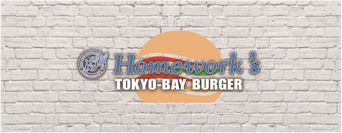 Homework's TOKYO-BAY BURGER