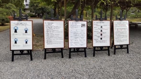 パネル展示(過去開催時の様子)