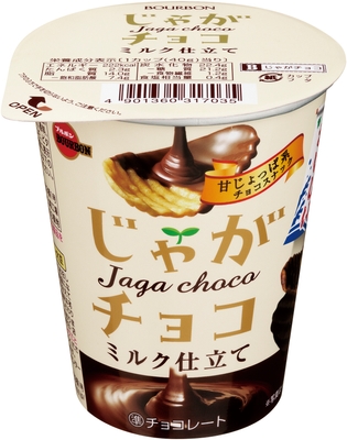 2017.06 じゃがチョコ斜(冷やしておいしい)