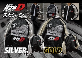 前回のオンライン販売分が即完売！『頭文字D』の世界観を刺繍で表現した数量限定スカジャン、第二回予約販売を開始！