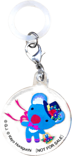 【アンブレラマーカー】