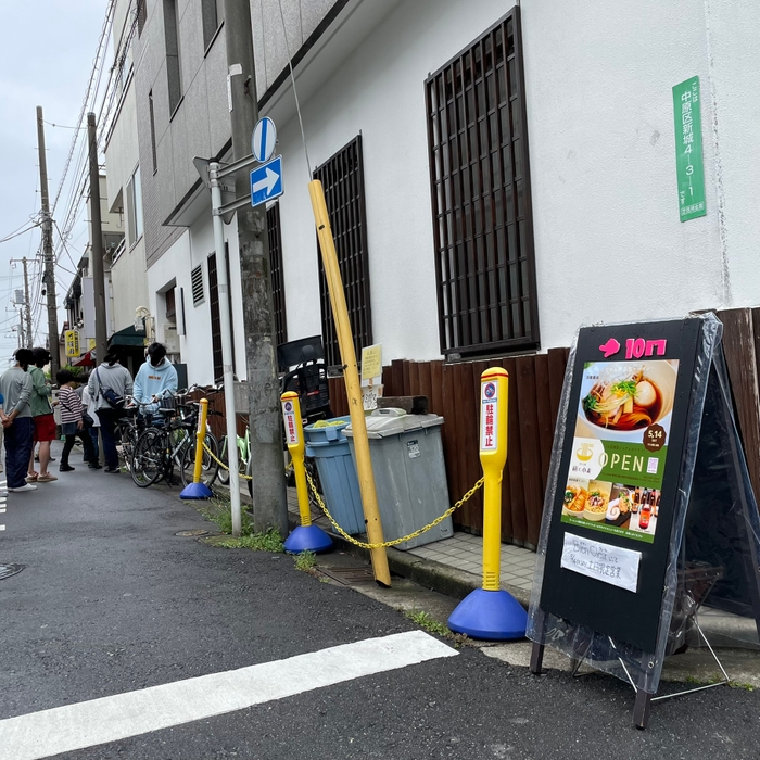 初日から大行列の盛況　