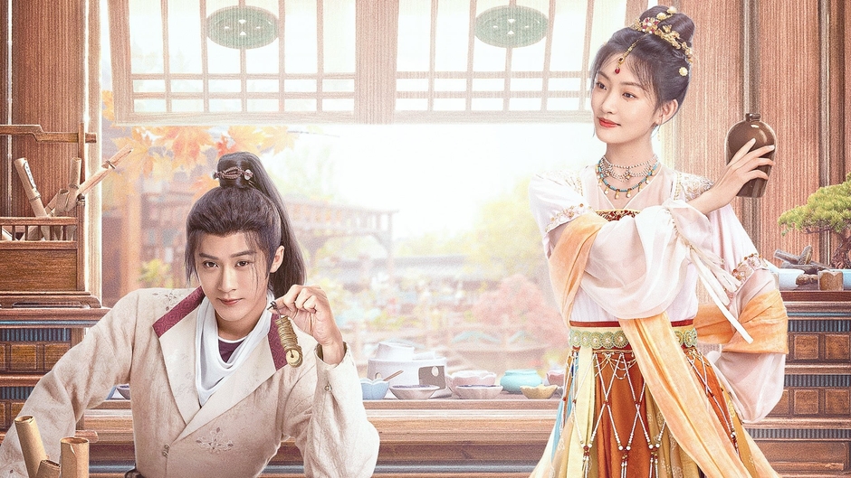 ©BEIJING IQIYI SCIENCE & TECHNOLOGY CO., LTD.