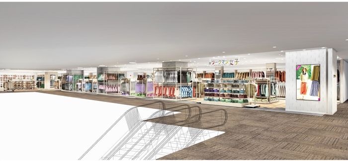 #ワークマン女子