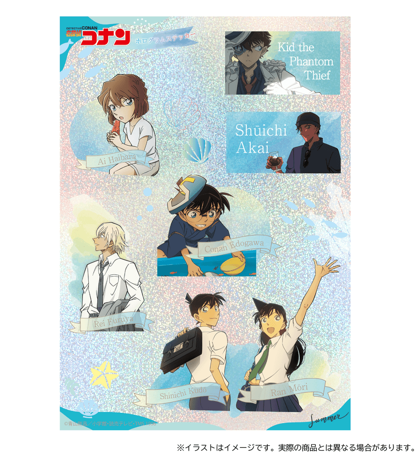 ホロステッカー(1種)