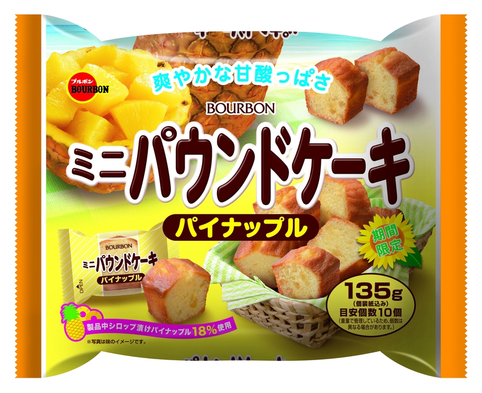 135gミニパウンドケーキパイナップル
