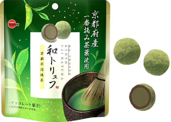 和トリュフ京都宇治抹茶