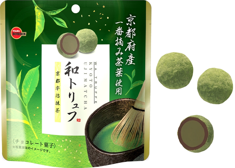 和トリュフ京都宇治抹茶