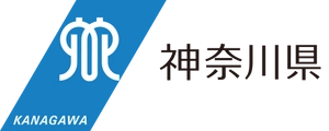 神奈川県文化スポーツ観光局