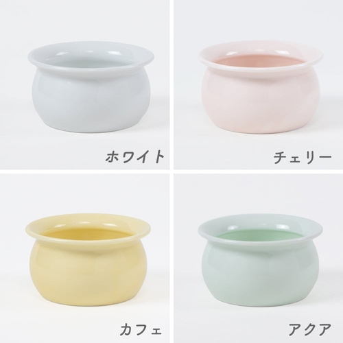 4色のパステルカラーの小鉢