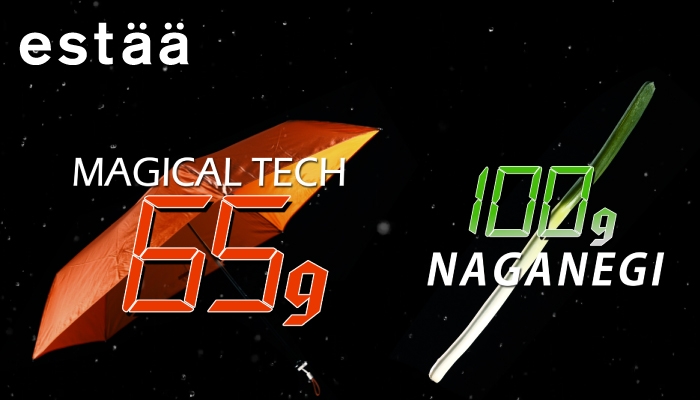 マジカルテック折りたたみ傘65gとネギ100g