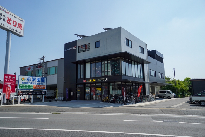 宮本輪業 本社