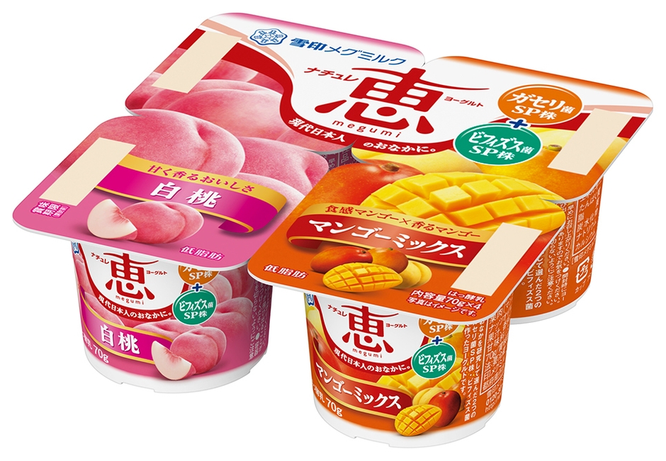 『ナチュレ 恵 megumi 白桃+マンゴーミックス』