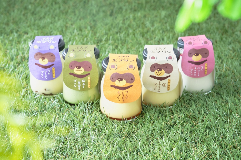 タヌキのパッケージに審査員も「可愛い」と好感