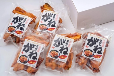 宮崎・都城市の老舗「ろばた 焼明石」が郷土料理“がね”を 通販で販売！開始4ヶ月で累計販売数1,500個を突破