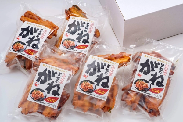 宮崎・都城市の老舗「ろばた 焼明石」が郷土料理“がね”を 通販で販売！開始4ヶ月で累計販売数1,500個を突破