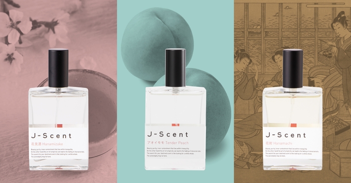 J-Scent 花見酒 / アオイモモ / 花街