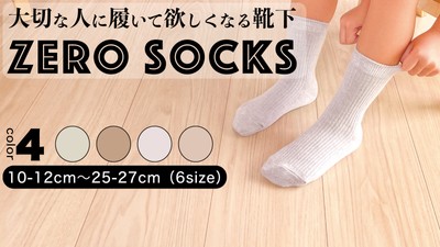 キービジュアル