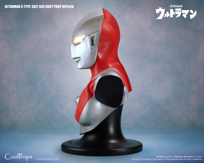 ULTRAMAN C-TYPE SUIT SIZE BUST PROP REPLICA　10