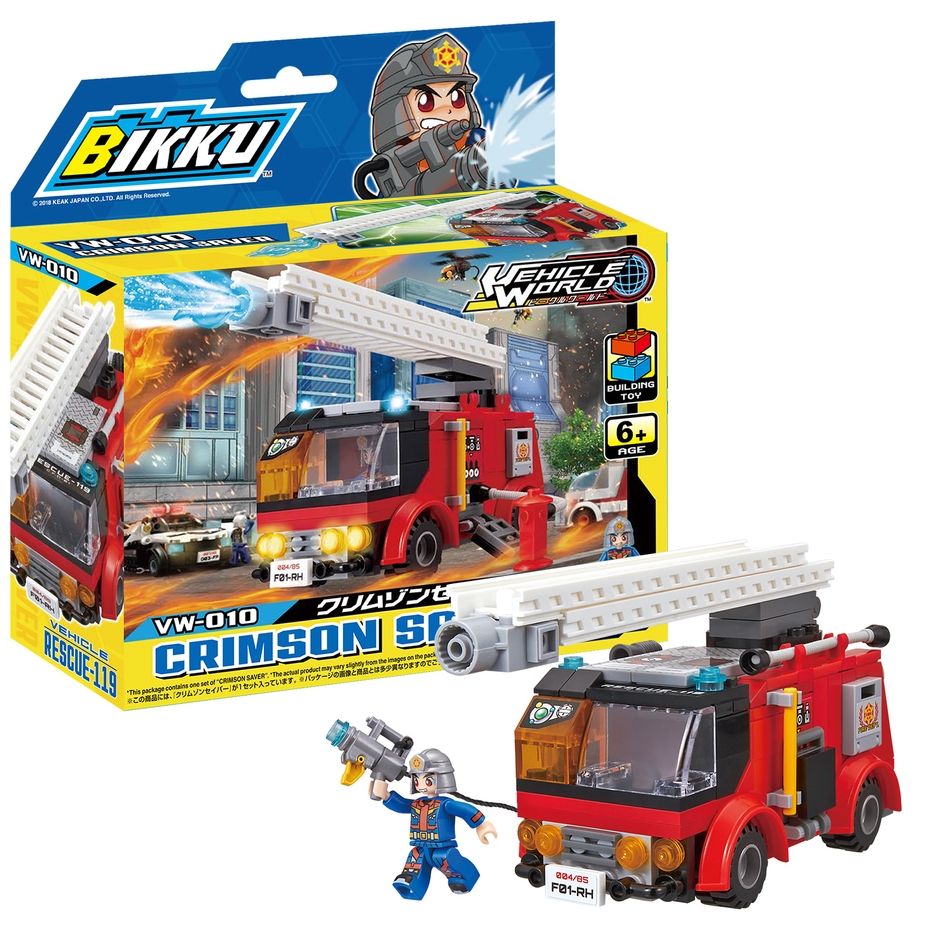 クリムゾンセイバー