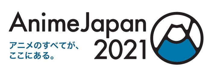 イベントロゴ