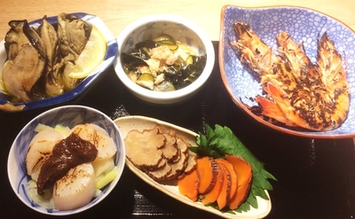 前菜