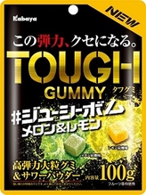 タフグミ ジューシーボム　メロン＆レモン