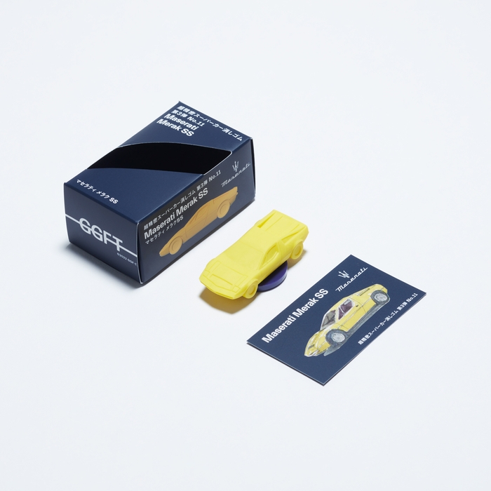 超精密スーパーカー消しゴム 第3弾 No.11|マセラティ メラクSS