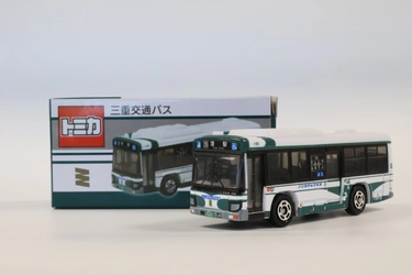 「三重交通バスオリジナルトミカ」を発売