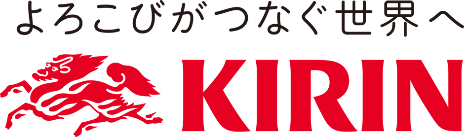 キリンビール(ロゴ)