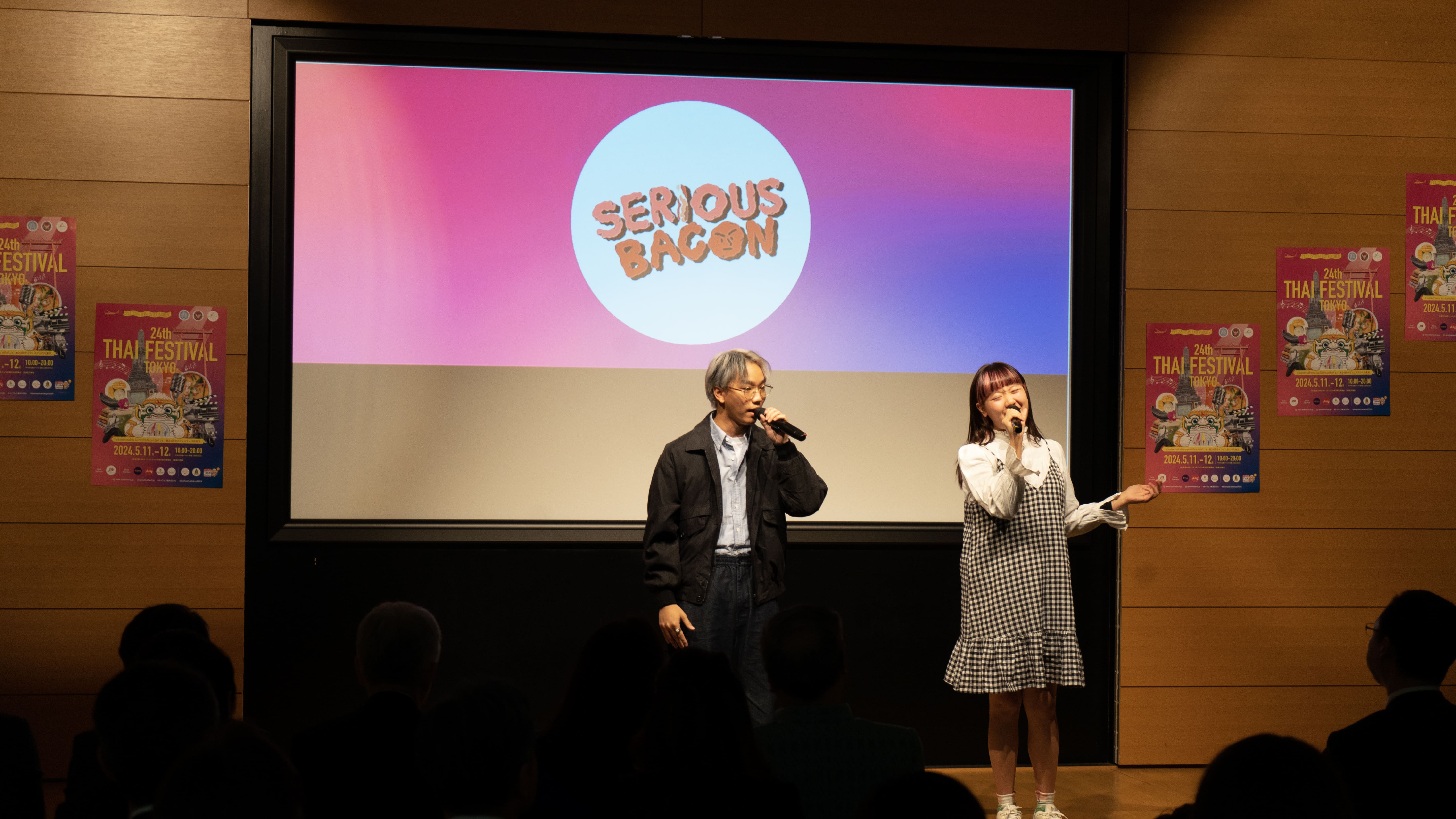 「第24回タイフェスティバル東京」5月11日・12日開催!!イベント詳細が明らかに!