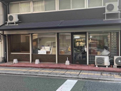 旧 床屋